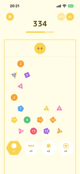 BOUND BIRD – screenshot 11