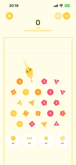 BOUND BIRD – screenshot 4