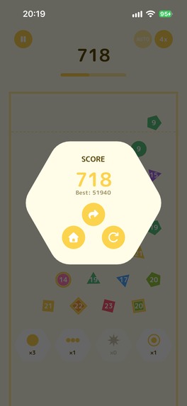 BOUND BIRD – screenshot 6