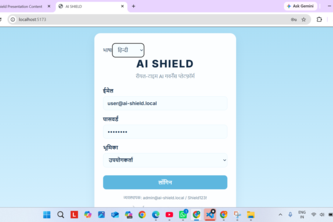 AI Shield