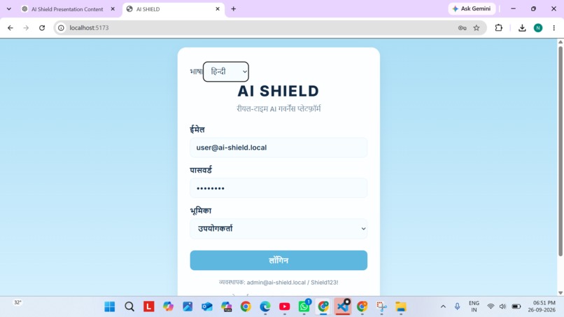 AI Shield – screenshot 2