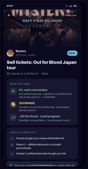 Bandruption – screenshot 8