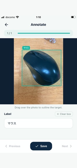 SourceDocka AI – screenshot 4