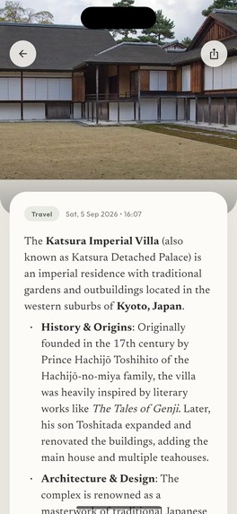 Kanso Space – screenshot 4