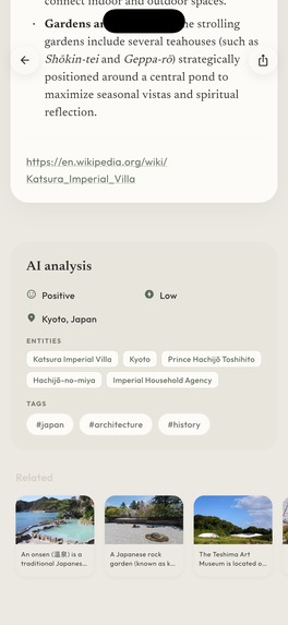 Kanso Space – screenshot 5