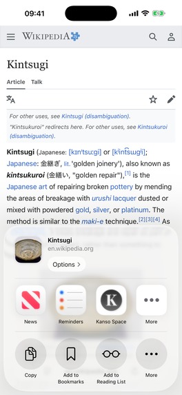 Kanso Space – screenshot 7