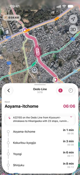 Tokyo Glance: Live Transit Map – screenshot 8