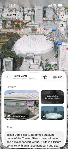 Tokyo Glance: Live Transit Map – screenshot 11