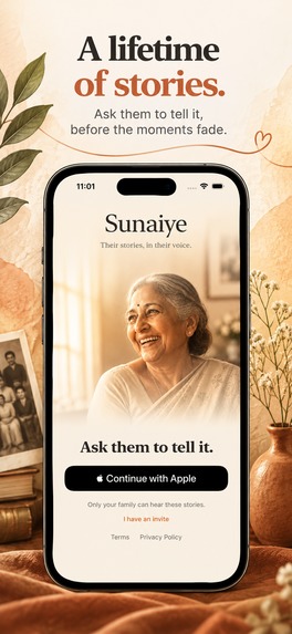 Sunaiye – screenshot 3