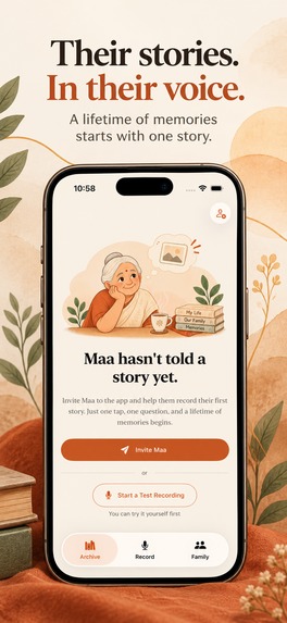 Sunaiye – screenshot 4