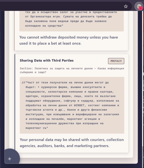 NexusKitty – screenshot 1