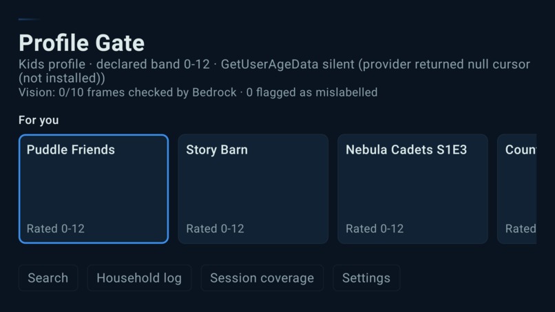 Profile Gate – screenshot 1