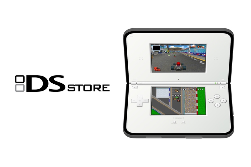 DS Store – screenshot 1