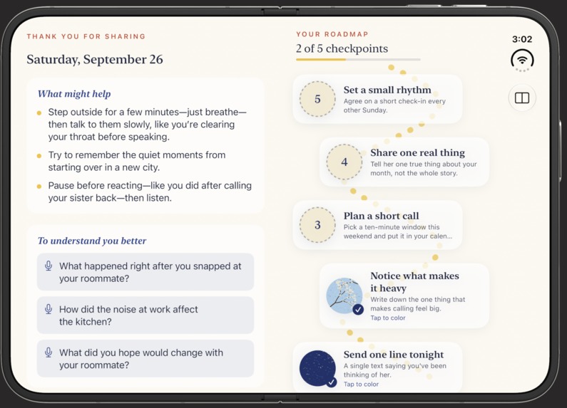Vincent – screenshot 2