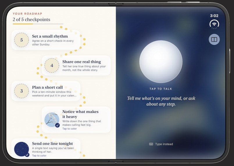 Vincent – screenshot 3