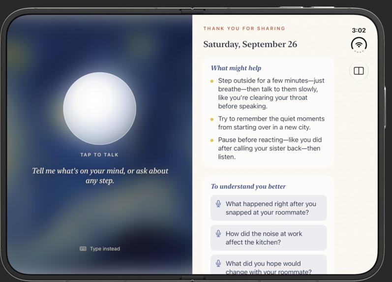 Vincent – screenshot 4