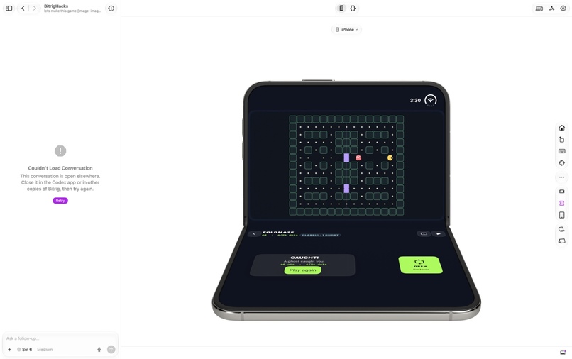 Arden – screenshot 5