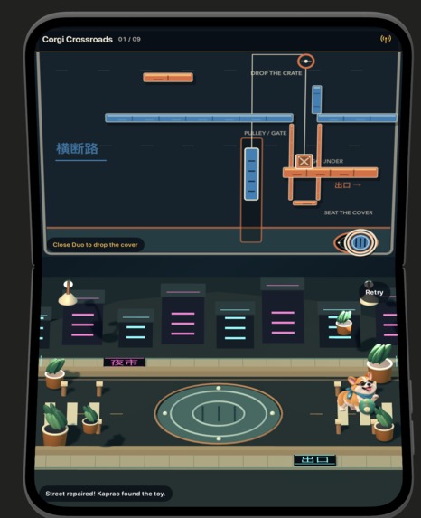CORGIE CROSSROADS – screenshot 1