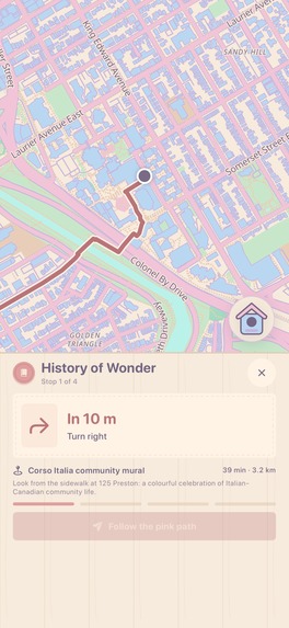 uQuest – screenshot 4