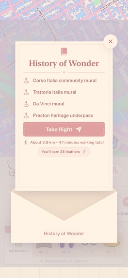 uQuest – screenshot 3