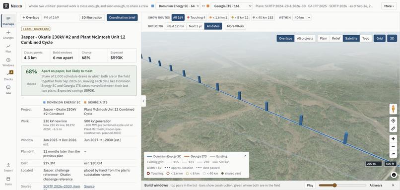 Nexxo – screenshot 9