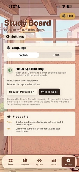 Common Focus – screenshot 3