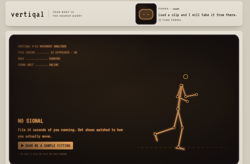 vertiqal – screenshot 1