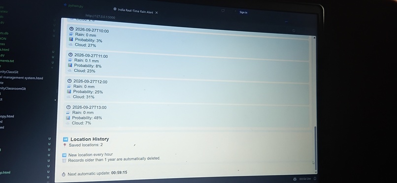 Ai rain detection – screenshot 3