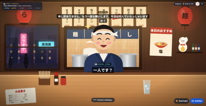 Babbli – screenshot 4