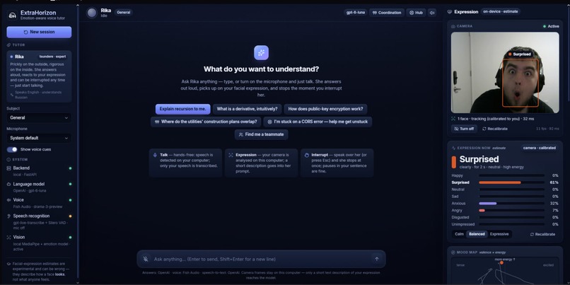 ExtraHorizon – screenshot 1