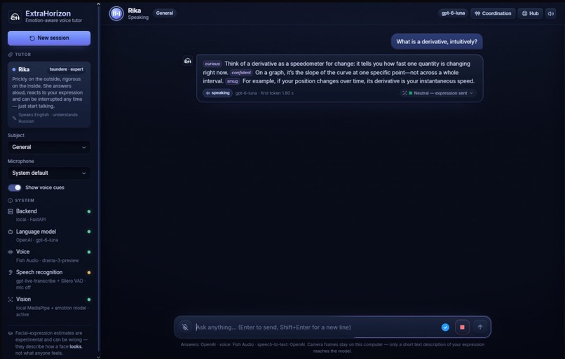 ExtraHorizon – screenshot 2