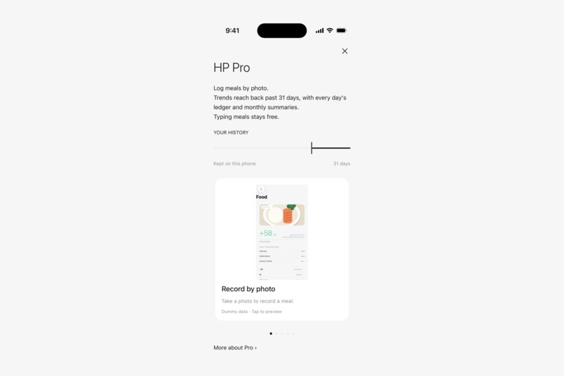 HP – screenshot 5
