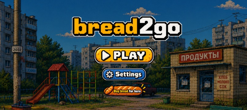 Bread2Go – screenshot 1