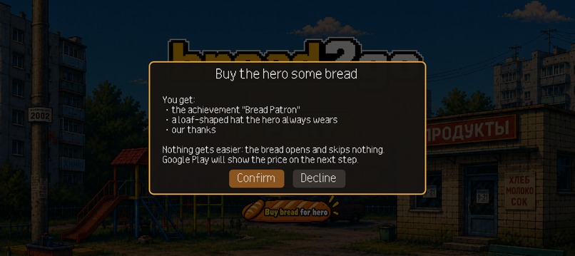 Bread2Go – screenshot 6