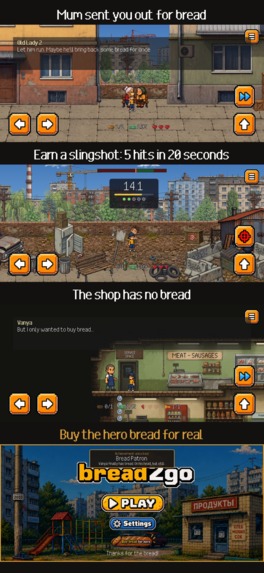 Bread2Go – screenshot 9