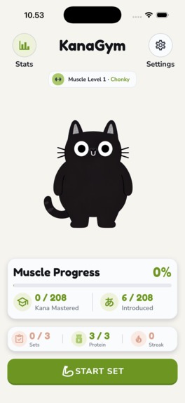 KanaGym – screenshot 1