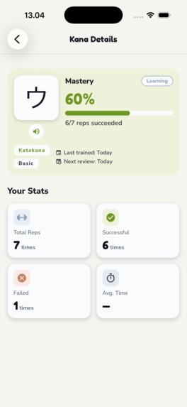 KanaGym – screenshot 6