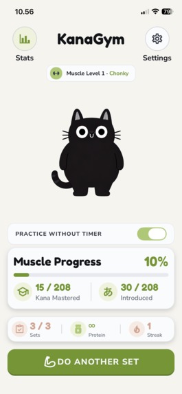 KanaGym – screenshot 8