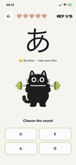 KanaGym – screenshot 9