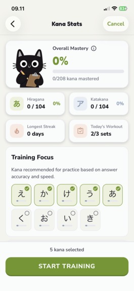 KanaGym – screenshot 10