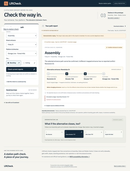 LiftCheck – screenshot 2