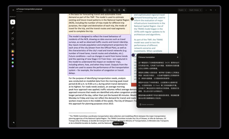 Prism – screenshot 10