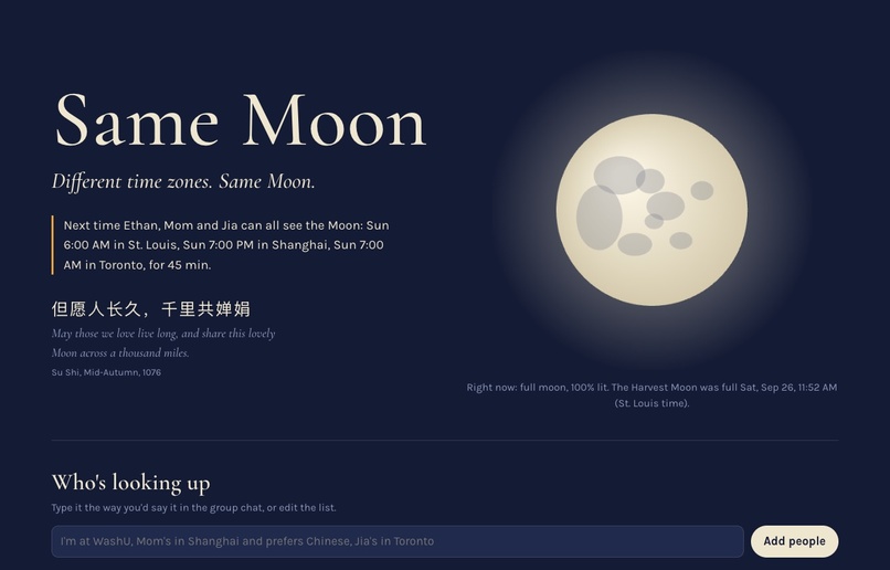 Same Moon – screenshot 1
