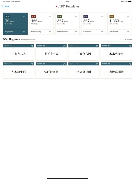 Kanji Kaku – screenshot 2