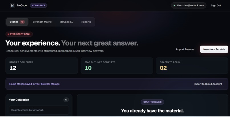 MeCode – screenshot 2