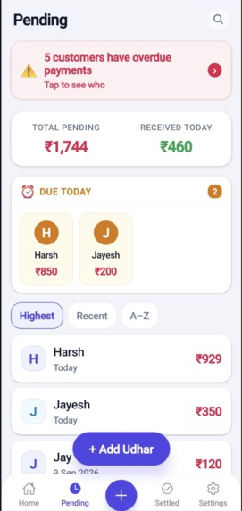 Udhar Kitab – screenshot 6