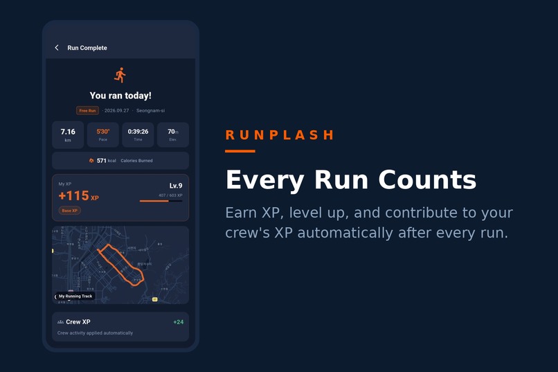 RunPlash – screenshot 6