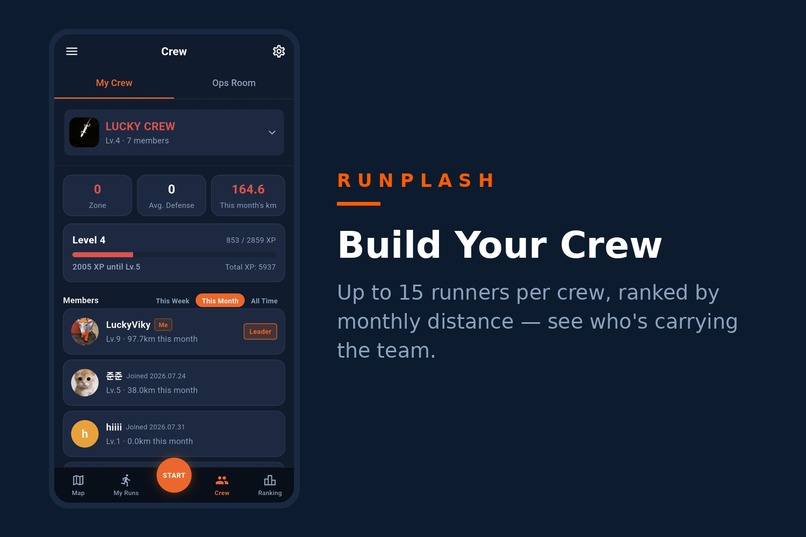 RunPlash – screenshot 8