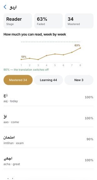 Heirloom – screenshot 6