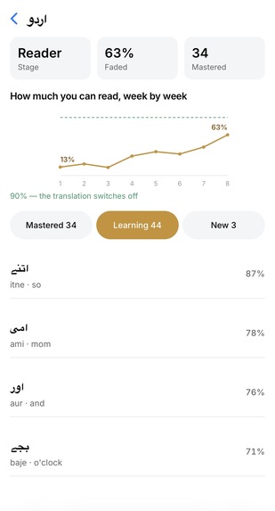 Heirloom – screenshot 7